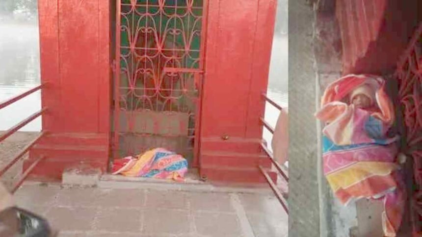 https://news4u36.in/newborn-girl-found-hanuman-temple-durg-police-hospital/