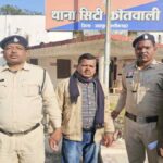 https://news4u36.in/minor-rape-accused-teacher-arrested-jashpur/
