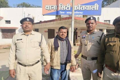 https://news4u36.in/minor-rape-accused-teacher-arrested-jashpur/