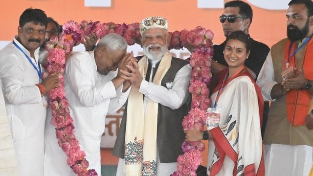 https://news4u36.in/bihar-next-cm-suspence/