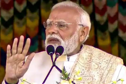 https://news4u36.in/pm-modi-on-delhi-blast-from-bhutan/