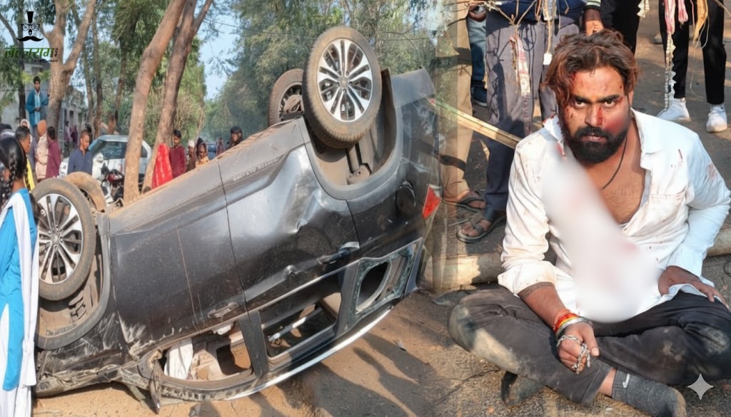 https://news4u36.in/speeding-car-hits-villagers-gpm-accident-majhgawa/