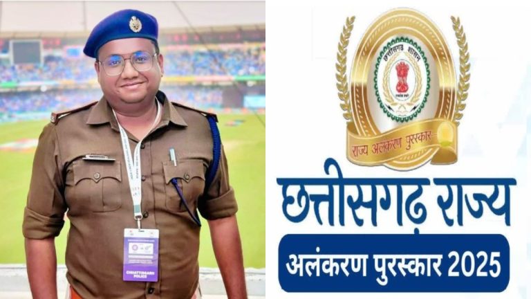 https://news4u36.in/chhattisgarh-shaurya-medal-2025-14-policemen-to-be-honoured/