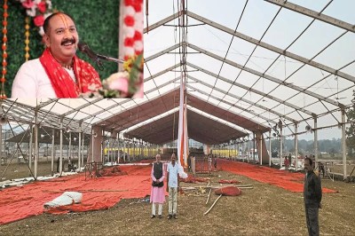 https://news4u36.in/dantewada-pandit-pradeep-mishra-shiv-mahapuran-katha/