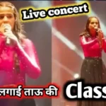 https://news4u36.in/pranjal-dahiya-viral-concert-video-taau/