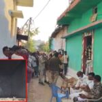 https://news4u36.in/newly-married-woman-body-found-in-septic-tank-kawardha-case/