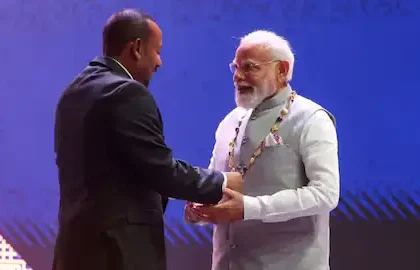 https://news4u36.in/pm-modi-ethiopia-highest-honour/