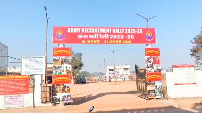 https://news4u36.in/chhattisgarh-agniveer-bharti-rally-dhamtari-district-wise-dates-2026/