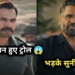https://news4u36.in/border-2-varun-dhawan-trolled-suniel-shetty-reacts/