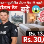 विश्व आर्थिक मंच पर यूरोप का अमेरिका पर हमला, मैक्रों बोले- दादागिरी नहीं कानून चाहिए