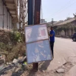 https://news4u36.in/raipur-municipal-corporation-action-on-illegal-advertisement-fine/