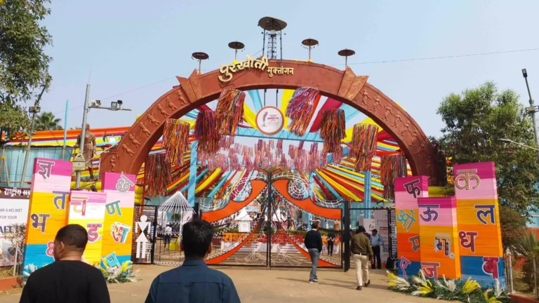 https://news4u36.in/raipur-sahitya-mahotsav-second-day-atal-bihari-vajpayee-poetry-event/