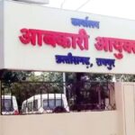 https://news4u36.in/cg-excise-constable-29-appointments-cancelled/