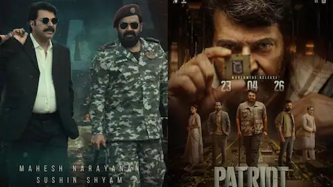 https://news4u36.in/patriot-movie-poster-release/