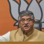 https://news4u36.in/ravi-shankar-prasad-house-fire/