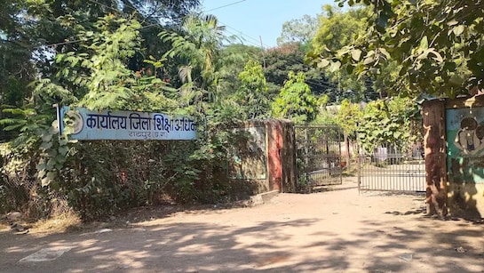 Raipur DEO Fire Case