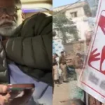 https://news4u36.in/neet-girl-death-case-patna-pappu-yadav-audio/