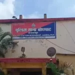 Husband killed wife Jagdalpur