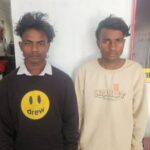 https://news4u36.in/jashpur-minor-girl-friend-rape-arrest-lailunga/