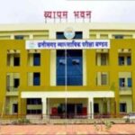 https://news4u36.in/cg-vyapam-teacher-recruitment-exam-dates-2026/