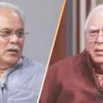 https://news4u36.in/bhupesh-baghel-claim-modi-amit-shah-bjp-join-pressure-ed-raid-controversy/