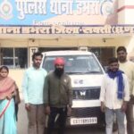Sakti labor kidnapping case