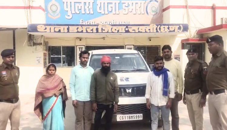Sakti labor kidnapping case