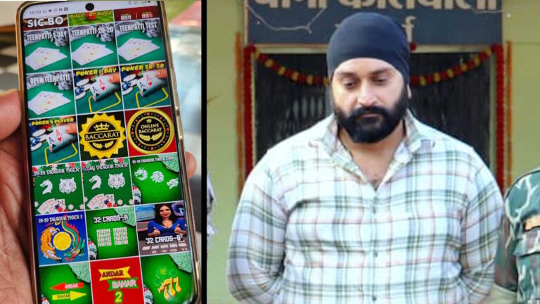https://news4u36.in/kingdom-book-online-betting-satta-king-arrested/