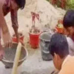 Raipur RTE Students Labour