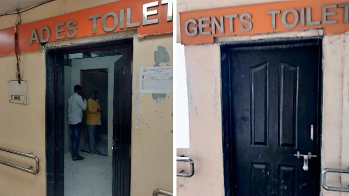 https://news4u36.in/raipur-ambedkar-hospital-toilet-issue-women-problem/