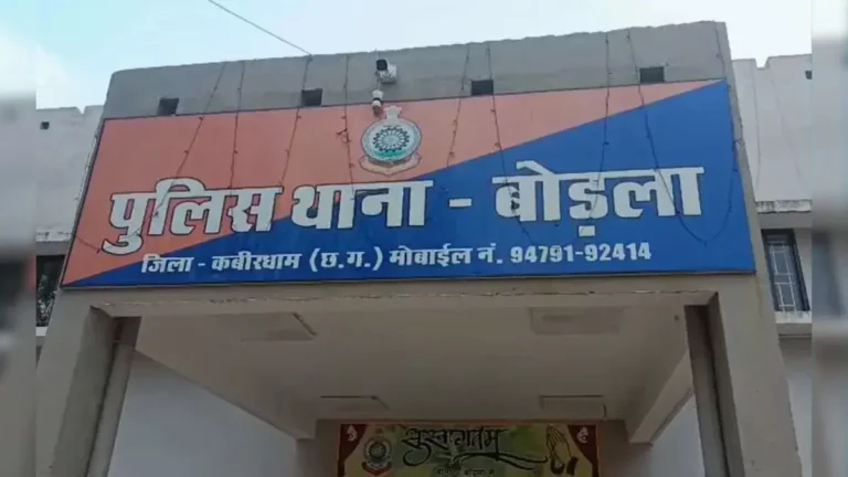 कवर्धा: शादीशुदा प्रेमिका ने बनाई दूरी, प्रेमी ने उठाया खतरनाक कदम