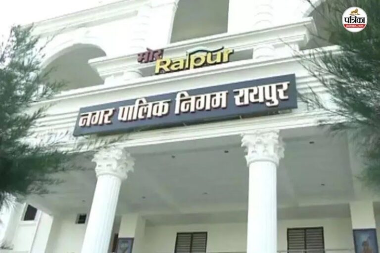 रायपुर निगम की बैठक में तूफान! भाजपा पार्षद ही बनेंगे महापौर के लिए चुनौती : Raipur Budget Debate News