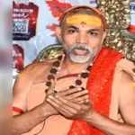 https://news4u36.in/swami-avimukteshwaranand-bilaspur-big-statement/
