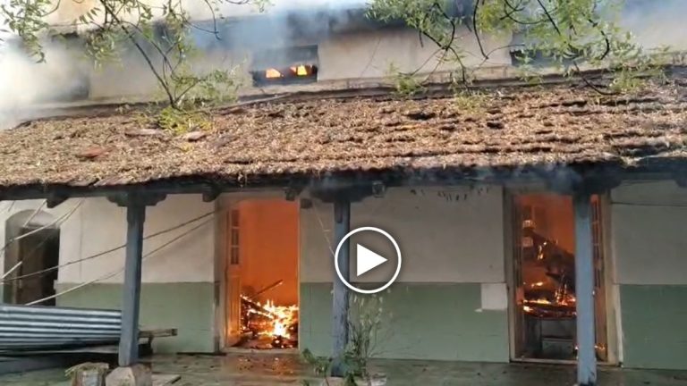 Balodabazar Tehsil Office Fire