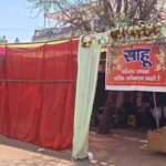 https://news4u36.in/rajim-wedding-theft-cash-jewelry-bag-stolen/