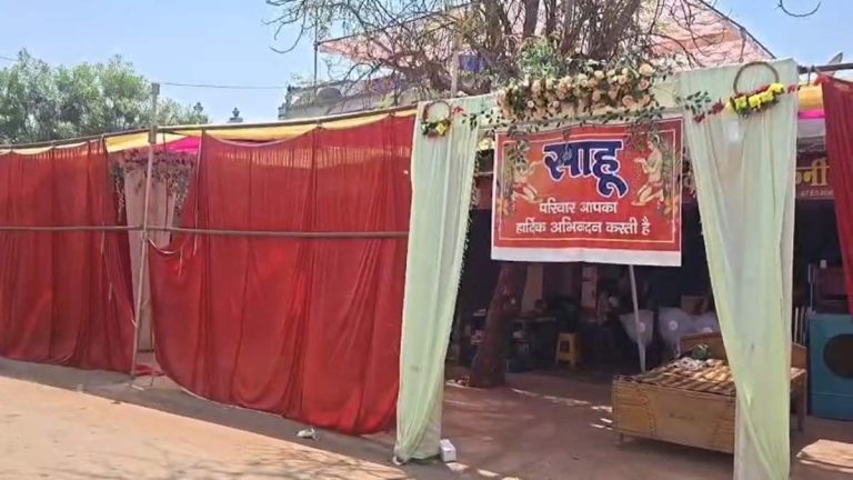 https://news4u36.in/rajim-wedding-theft-cash-jewelry-bag-stolen/