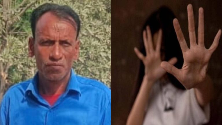 https://news4u36.in/pachpedi-molestation-case-bilaspur/