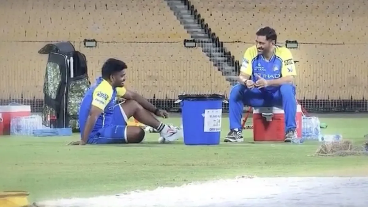 संजू सैमसन–धोनी की बातचीत का VIDEO वायरल, CSK कैंप में दिखी खास बॉन्डिंग