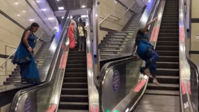 https://news4u36.in/woman-dangerous-escalator-stunt-viral-video/