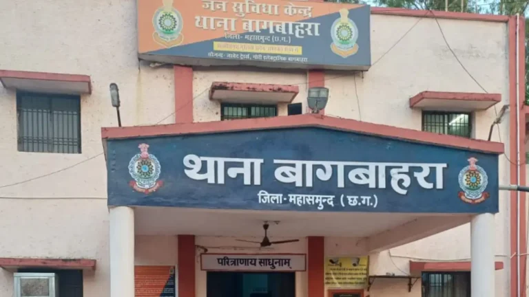 महासमुंद: मां के सामने भाई बना जल्लाद! छोटे भाई ने बड़े भाई को जिंदा जलाया