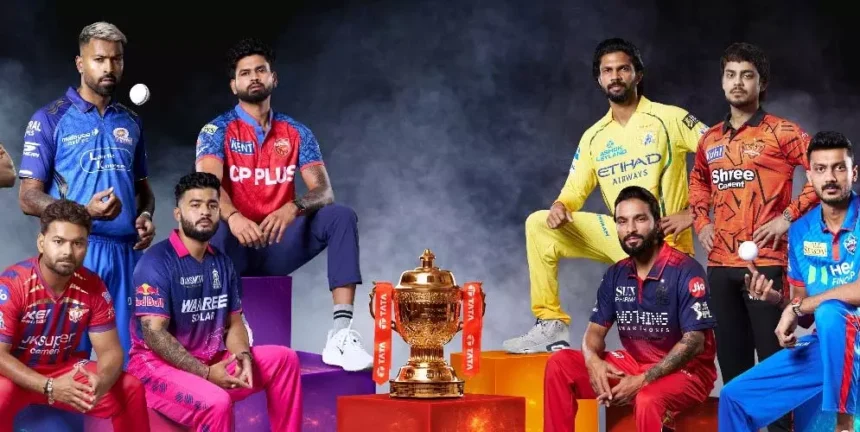 RCB vs MI रायपुर में! टिकट खरीदने से पहले जान लें पूरा रेट चार्ट