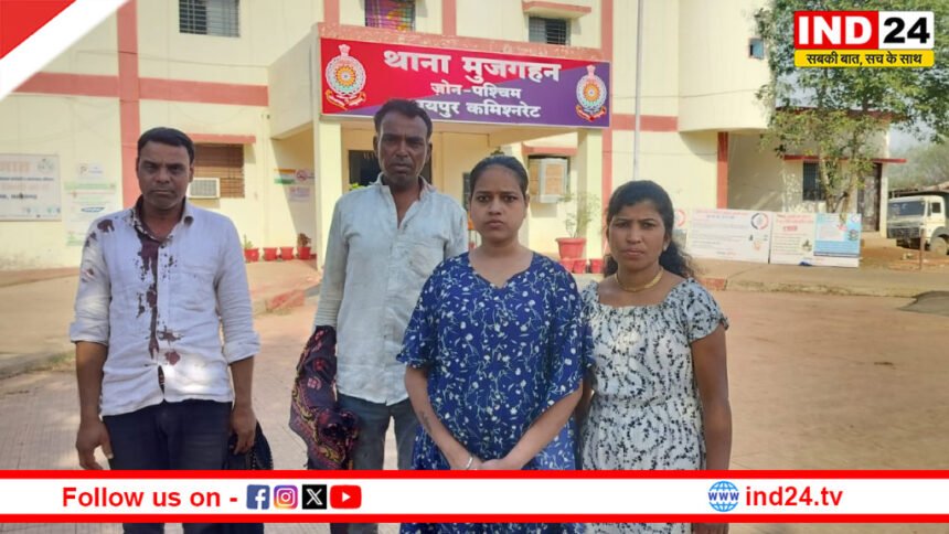 रायपुर की सुनसान सड़क पर आतंक: परिवार को घेरकर लूट, पूरी रात जंगल में छिपे पीड़ित