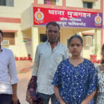 रायपुर की सुनसान सड़क पर आतंक: परिवार को घेरकर लूट, पूरी रात जंगल में छिपे पीड़ित