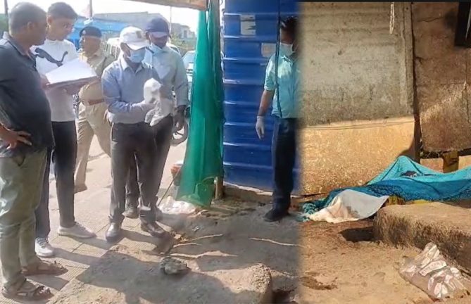 अंबिकापुर: महिला से हैवानियत के बाद निर्मम हत्या, प्राइवेट पार्ट में मिली बोतल