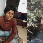 कोरबा में दरिंदगी की हद पार! 7 साल के बच्चे की हत्या कर कुएं में फेंका शव