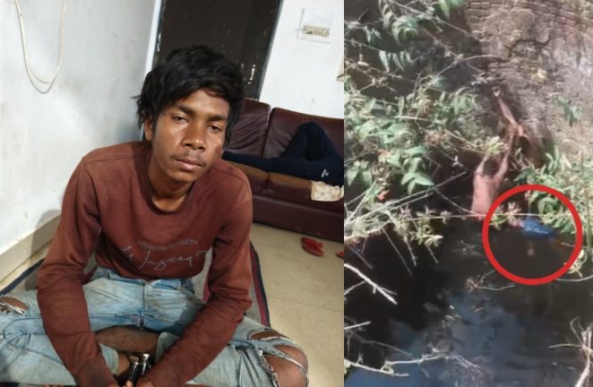 कोरबा में दरिंदगी की हद पार! 7 साल के बच्चे की हत्या कर कुएं में फेंका शव