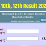 CG 10वीं-12वीं रिजल्ट जारी, अलग-अलग Direct Link से तुरंत देखें