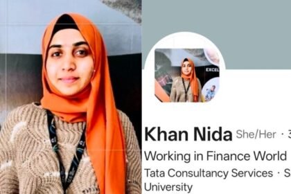 कॉर्पोरेट की आड़ में गंदा खेल? TCS की HR मैनेजर पर बड़ा खुलासा