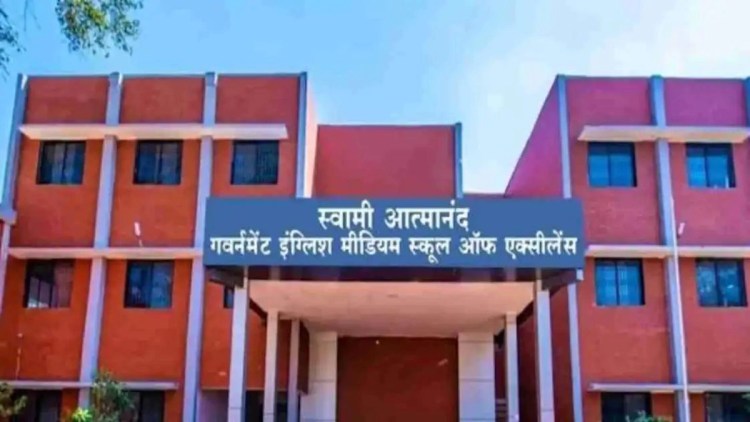 आत्मानंद स्कूल में बड़ा घोटाला! 11 शिक्षकों के नाम पर बांट दिए फर्जी जॉइनिंग लेटर, ऐसे हुआ खुलासा