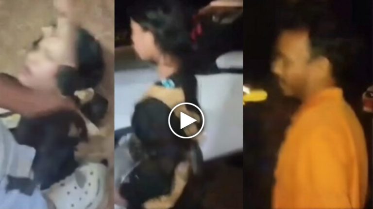जंगल में छात्रा संग रंगे हाथ पकड़ा गया शिक्षक! VIDEO वायरल